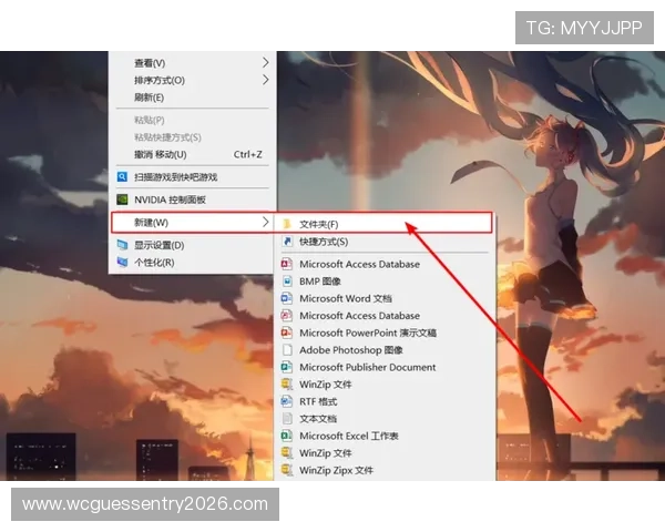 9393体育APP如何快速注册登录,详细步骤指导让新用户轻松开启体育娱乐新世界 9393体育APP如何快速注册登录,详细步骤指导让新用户轻松开启体育娱乐新世界