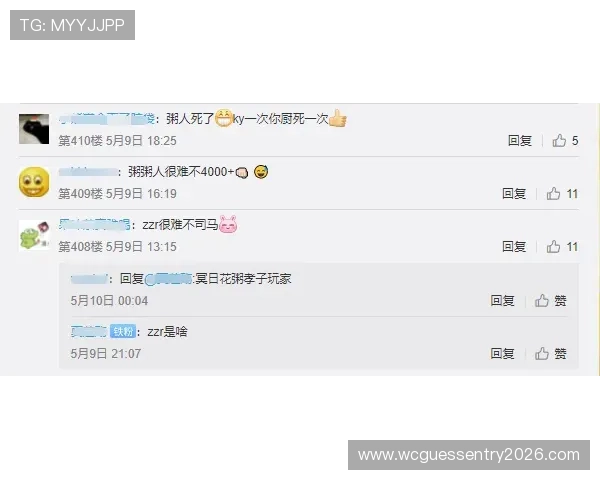 全面解析浩瀚体育真人游戏的安全保障措施与玩家权益保护策略