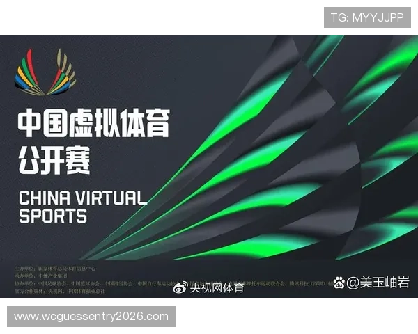 利用v体育线上官方入口实现多设备同步登录,随时随地畅享体育赛事精彩内容