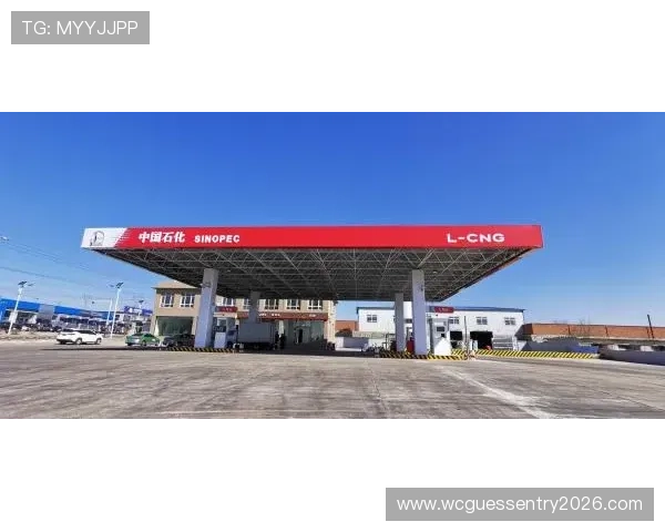 友博体育登录入口最新官方入口地址全面更新,确保玩家顺利进入体验优质体育赛事