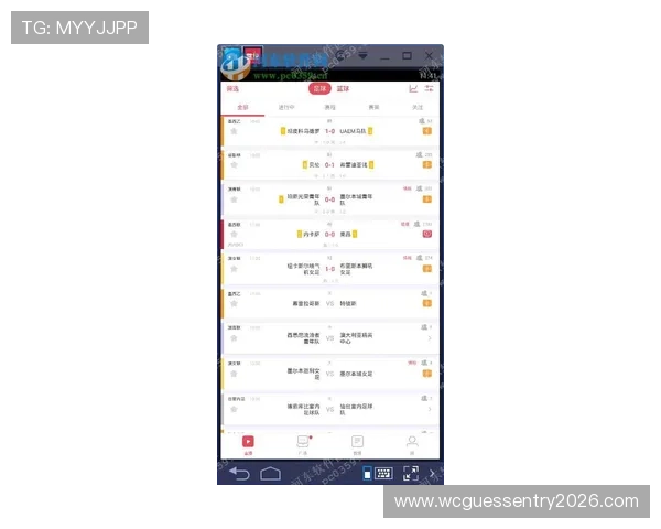 吉祥体育电脑版下载安装指南与最新版本更新详解,助你轻松畅享体育赛事体验 吉祥体育电脑版下载安装指南与最新版本更新详解,助你轻松畅享体育赛事体验