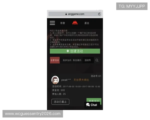 在凯发体育官方入口网站上体验多样化的体育赛事投注方式,满足不同用户的投注偏好 在凯发体育官方入口网站上体验多样化的体育赛事投注方式,满足不同用户的投注偏好