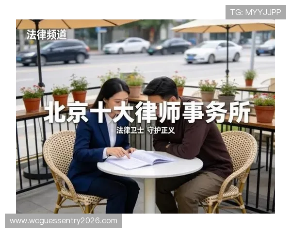 多米体育真人国际平台如何应对不同国家的法律法规,确保合规运营与玩家权益 多米体育真人国际平台如何应对不同国家的法律法规,确保合规运营与玩家权益
