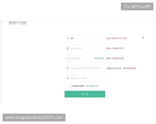 天空体育网页版支持多种支付方式,方便用户订阅和观看付费体育内容 天空体育网页版支持多种支付方式,方便用户订阅和观看付费体育内容
