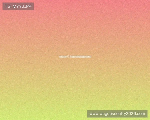 如何快速完成333体育线上开户流程实现无缝投注体验 如何快速完成333体育线上开户流程实现无缝投注体验
