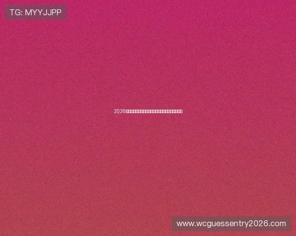 2026世界杯佛得角对阵沙特射正次数详细统计与比赛分析