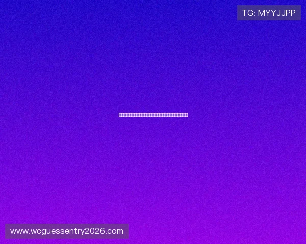 伊朗对阵新西兰比赛亮点：战术分析与关键球员表现深度解读
